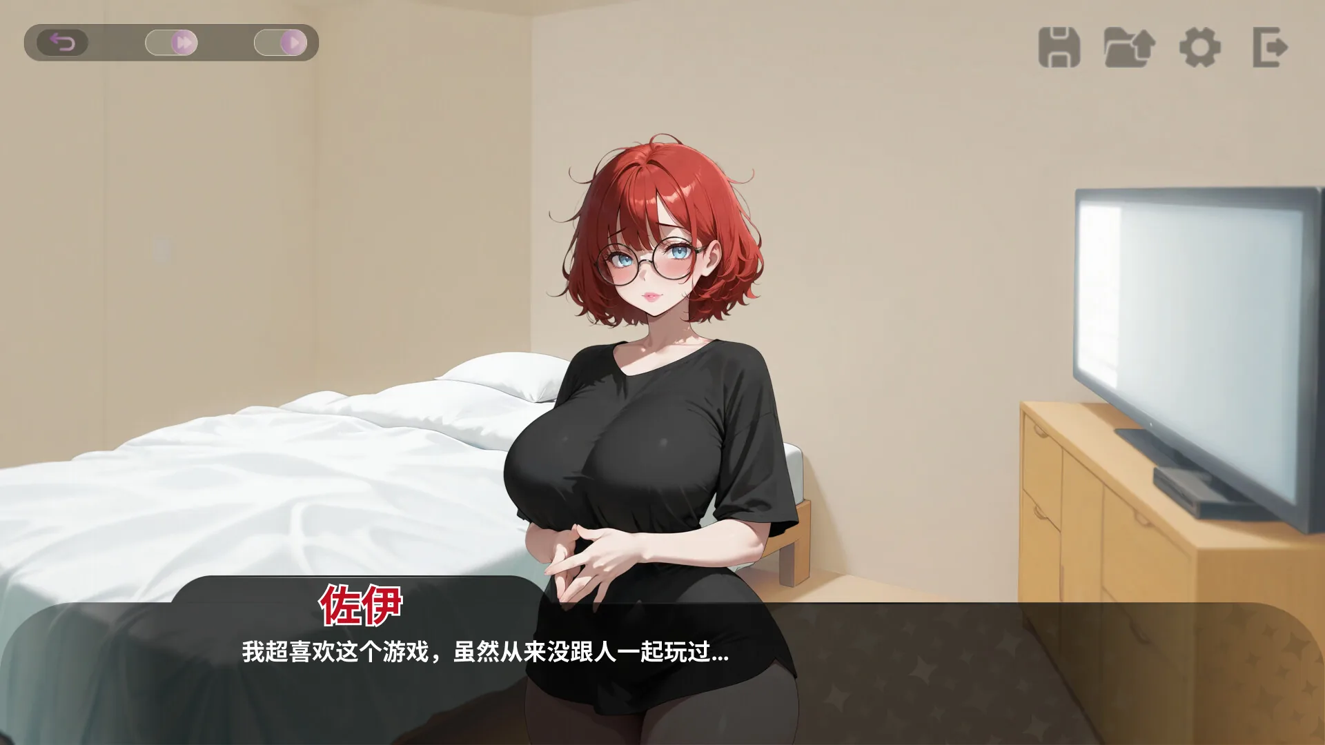 我那些饥渴的室友 My Horny Roomies Steam 官方截图 08
