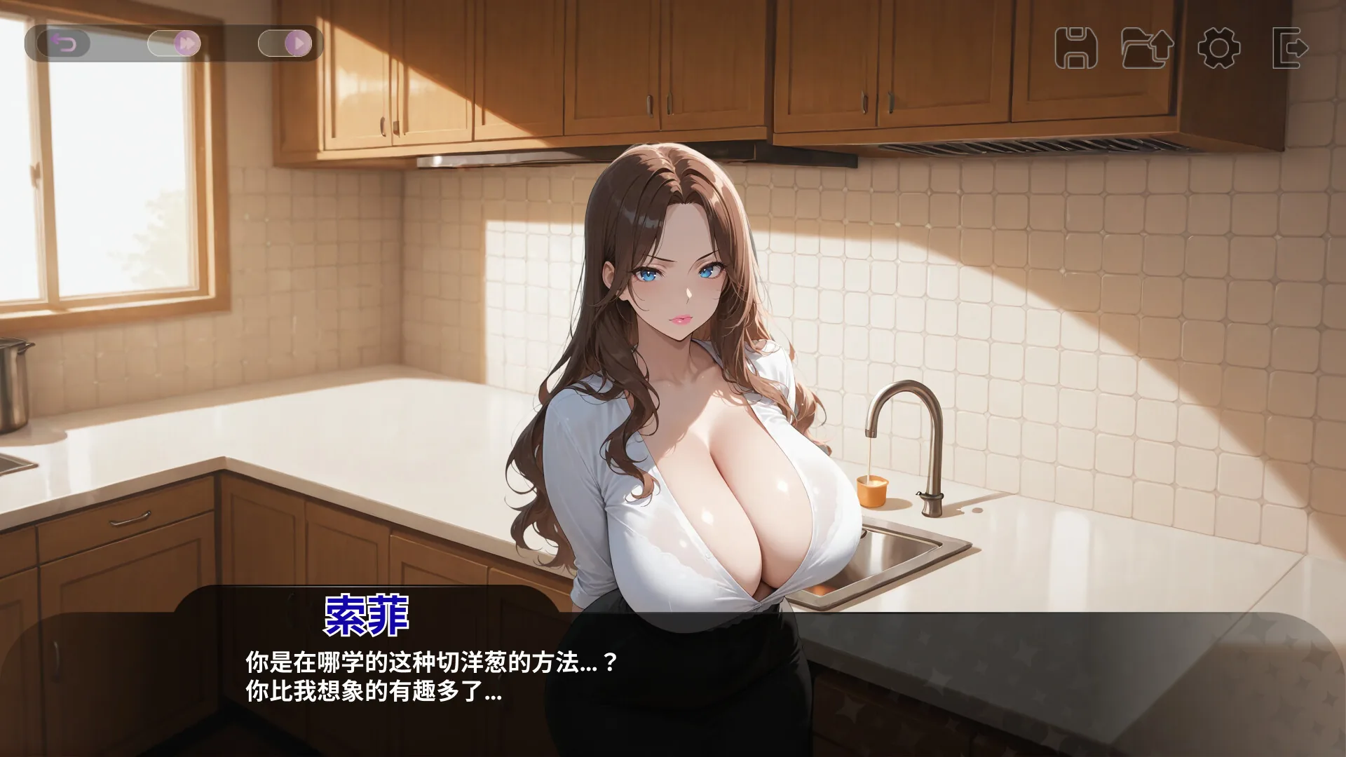我那些饥渴的室友 My Horny Roomies Steam 官方截图 06