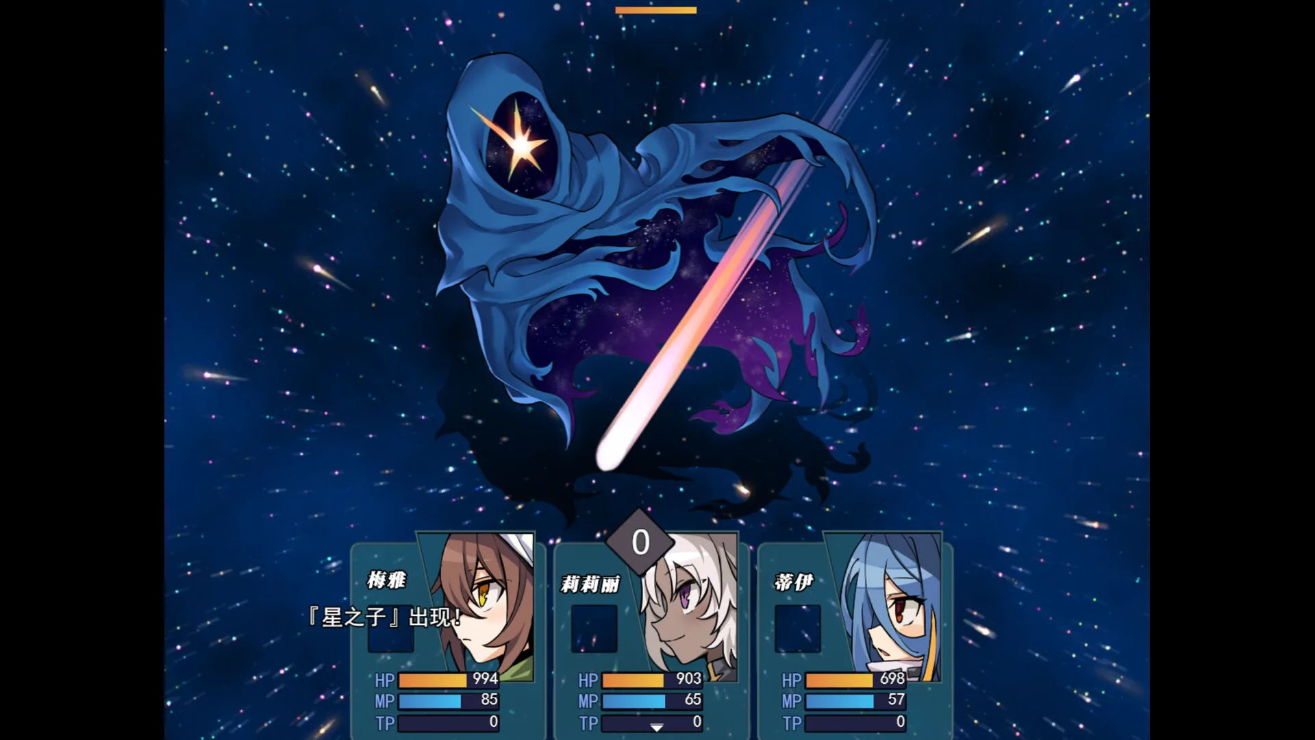 逆梦的危境幻域 Steam 官方截图 03