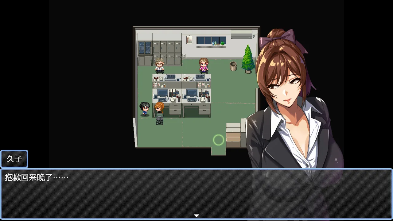 NTR猎人：久子的秘密 Steam 官方截图