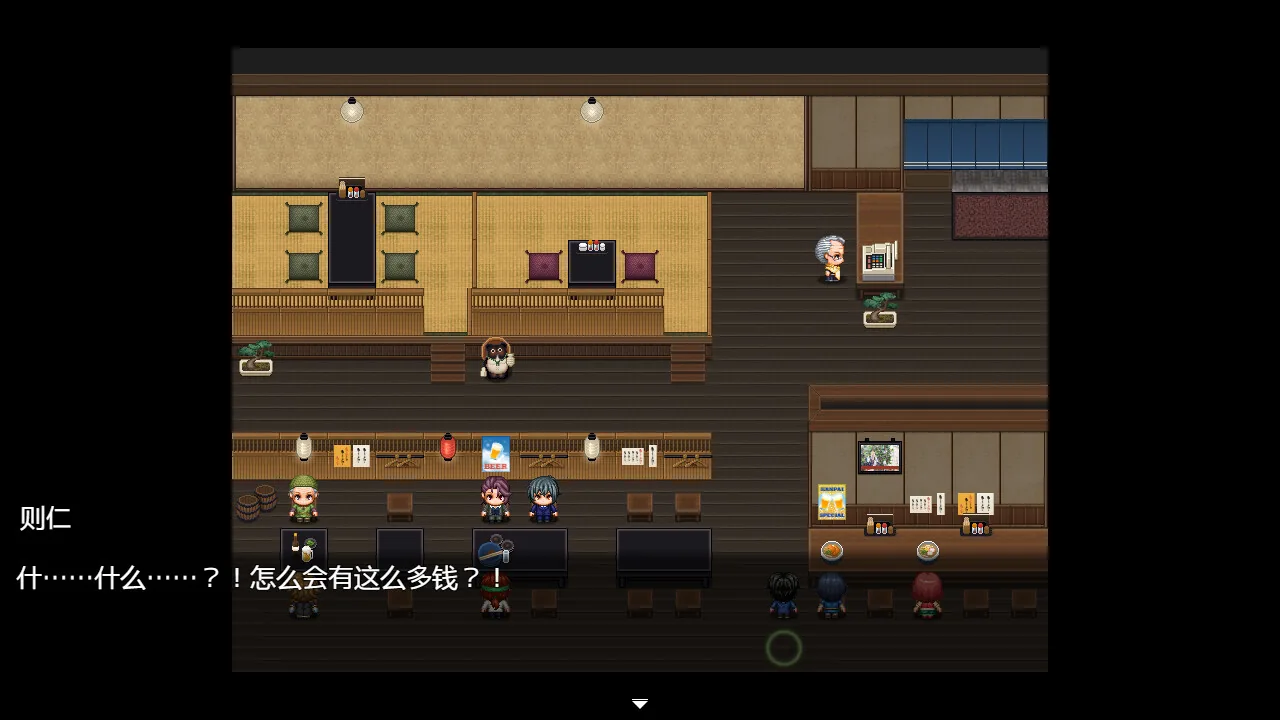 Steam 官方截图 08