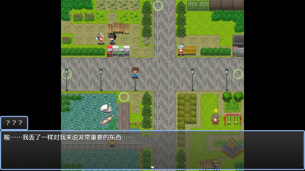 Steam 官方截图 09