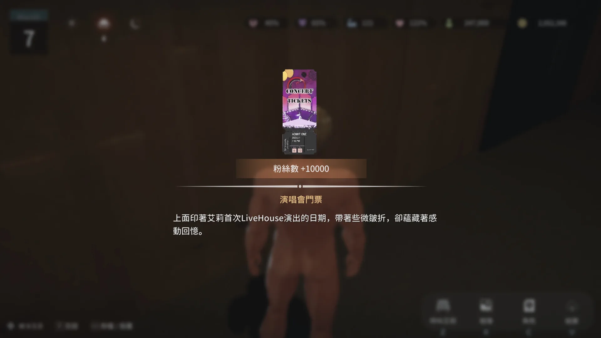 Steam 官方截图 10