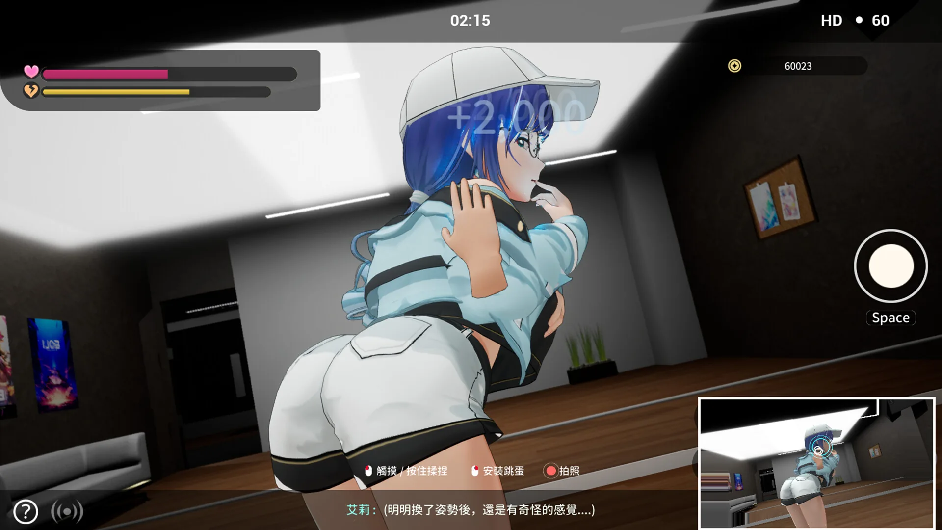 Steam 官方截图 05