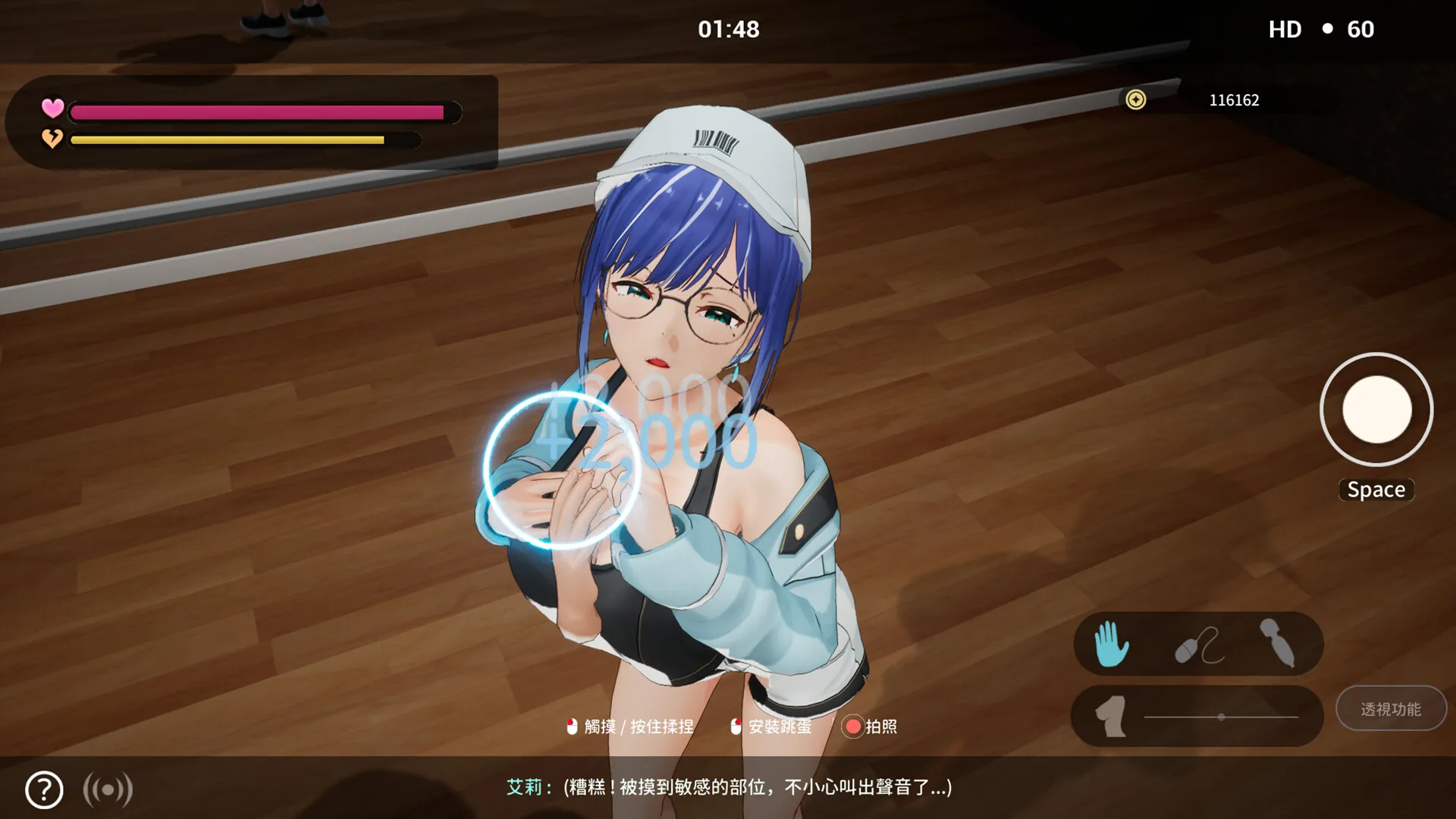 Steam 官方截图 09