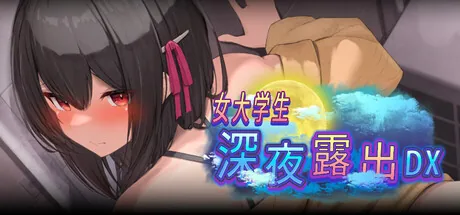 Steam 官方主视觉