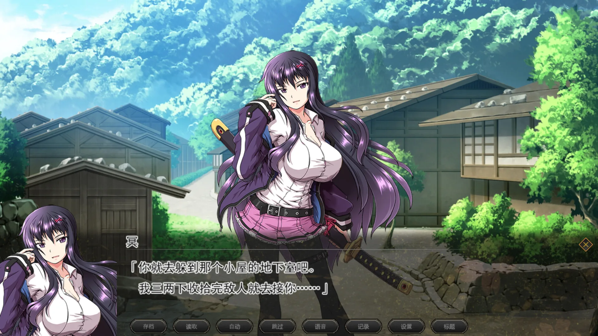 叛道武士 Steam 官方截图 03
