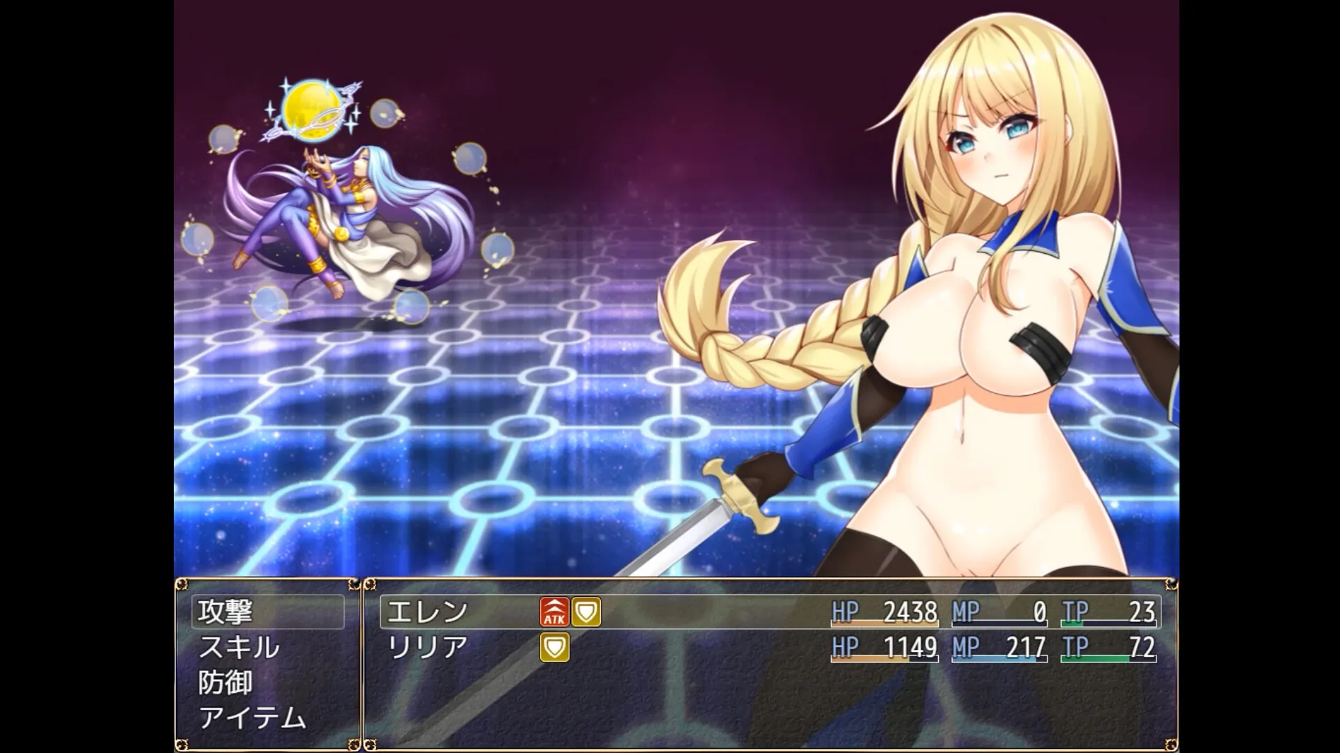 佩兹的骑士艾莲与迷宫城镇索多姆 Steam 官方截图 08