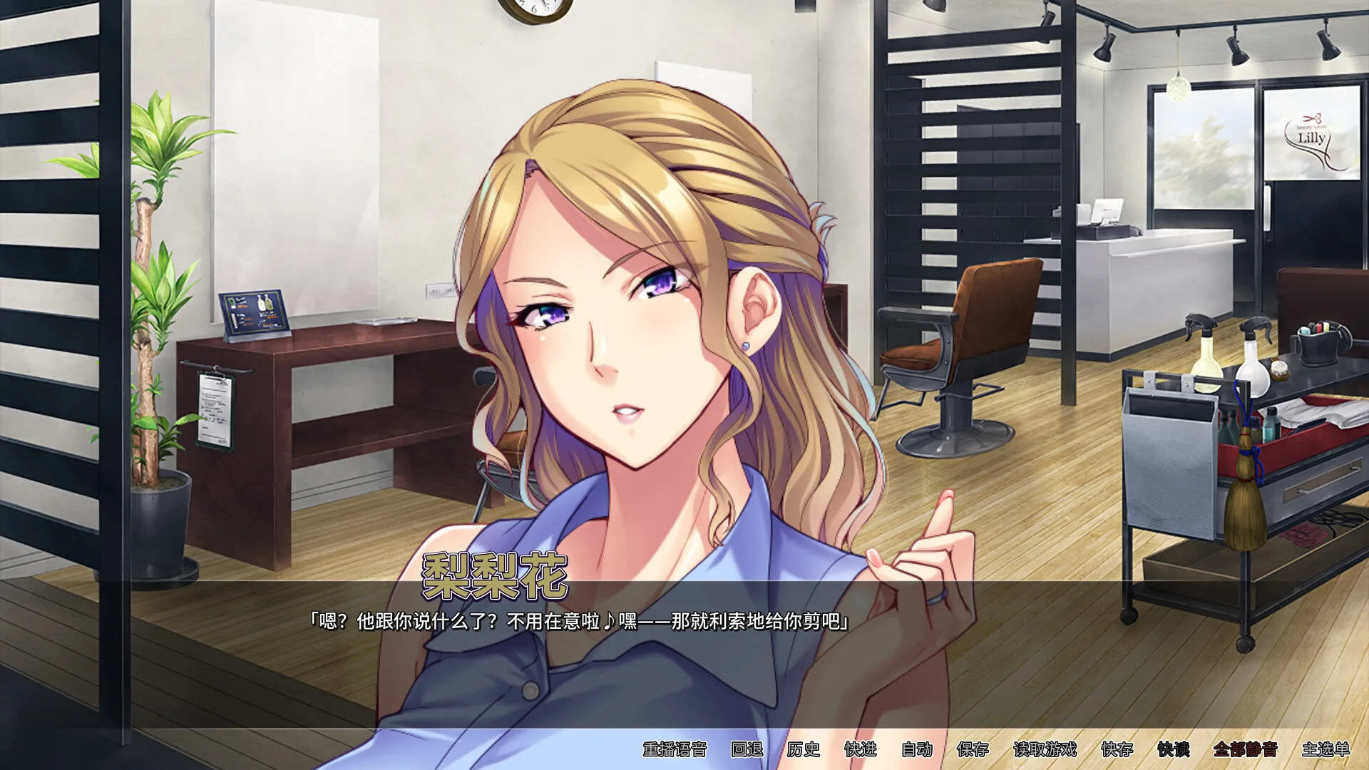 Steam 官方截图 10