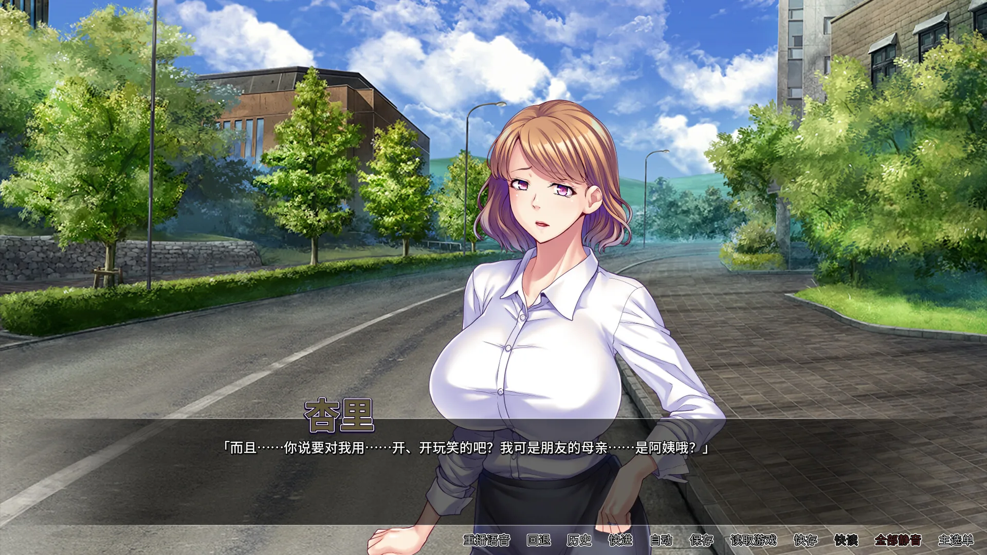 Steam 官方截图 08