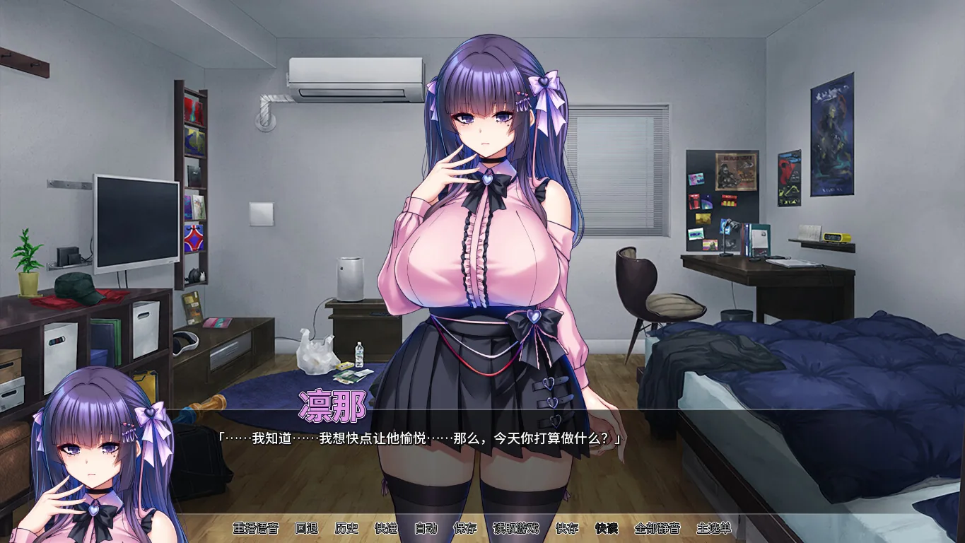 Steam 官方截图 04