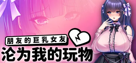 Steam 官方主视觉