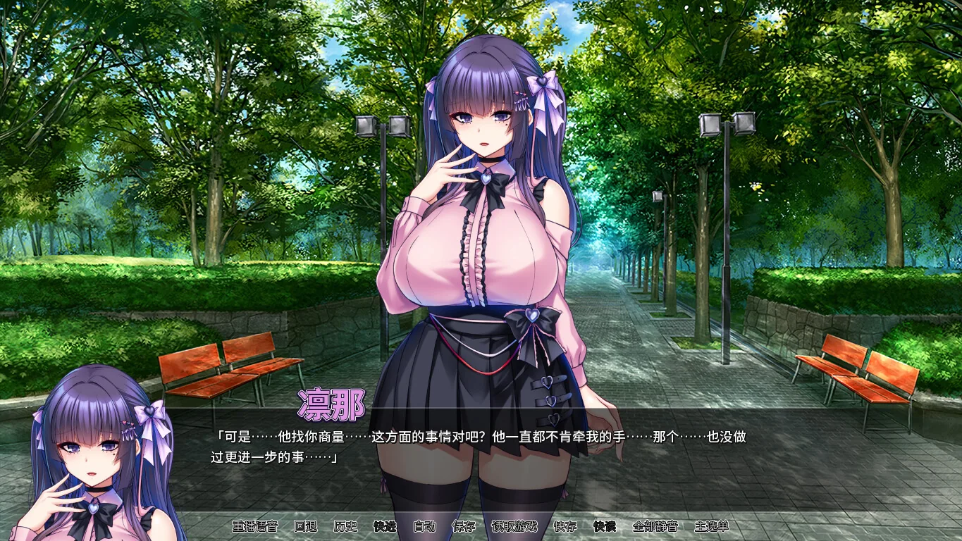 Steam 官方截图 08