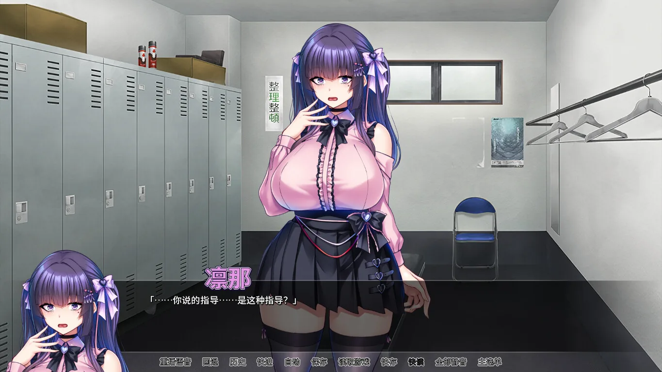 Steam 官方截图 06