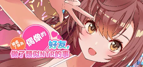Steam 官方主视觉