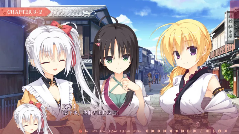 千恋万花 Steam 官方截图 04