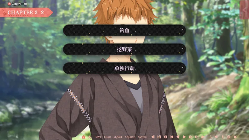 千恋万花 Steam 官方截图 02