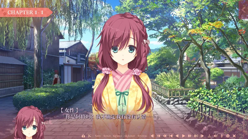 千恋万花 Steam 官方截图 06