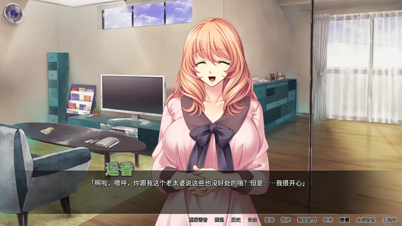 Steam 官方截图 04