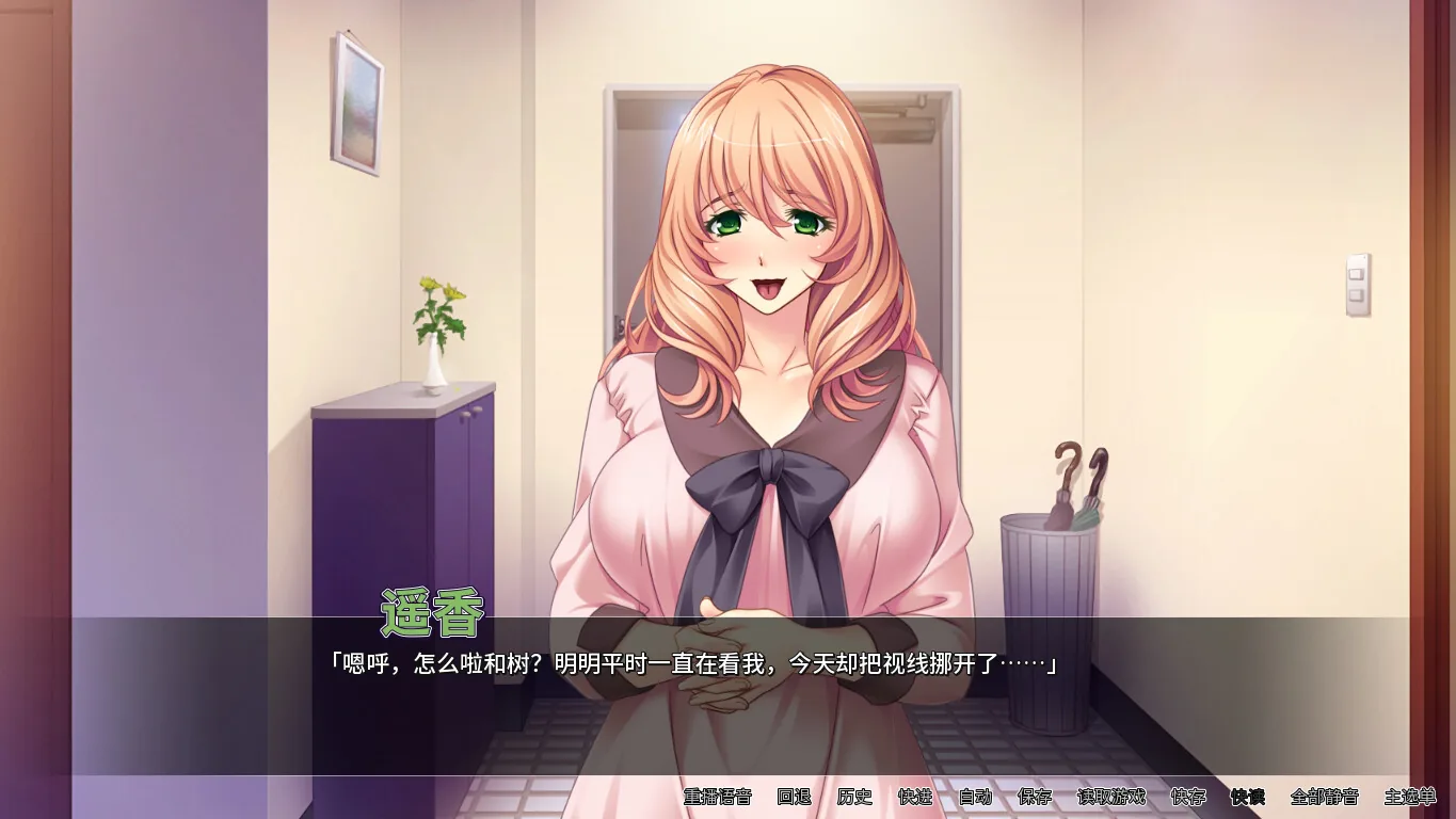 Steam 官方截图 02