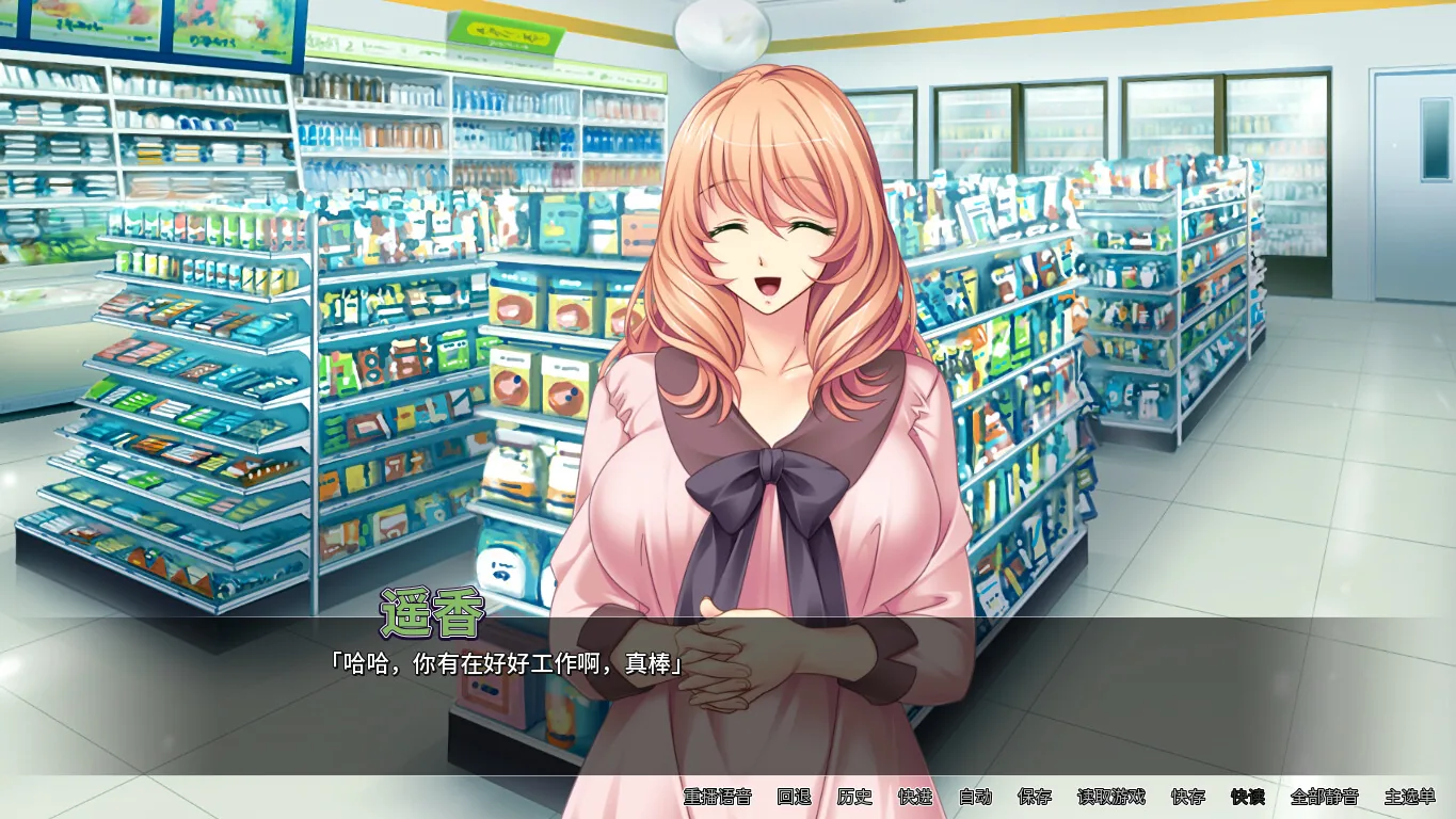 Steam 官方截图 06