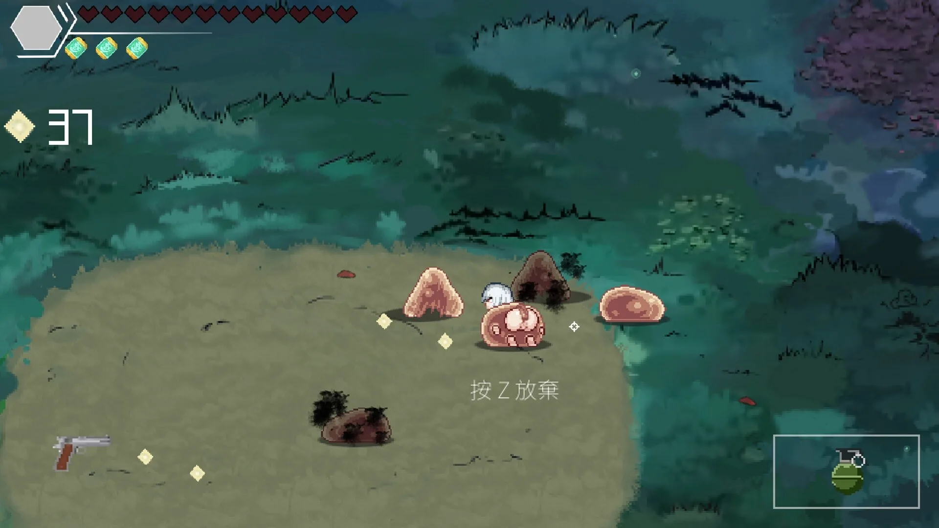 森海幻梦 Steam 官方截图 07