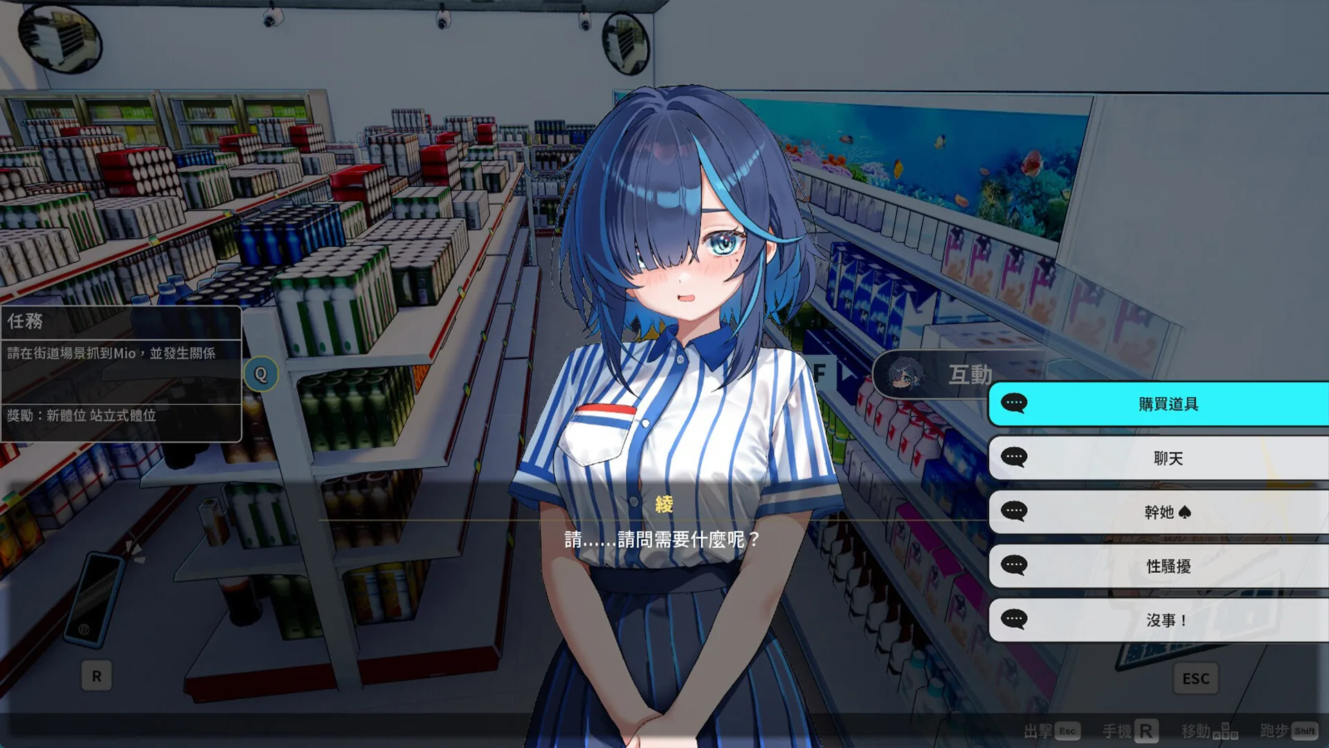 Steam 官方截图 07