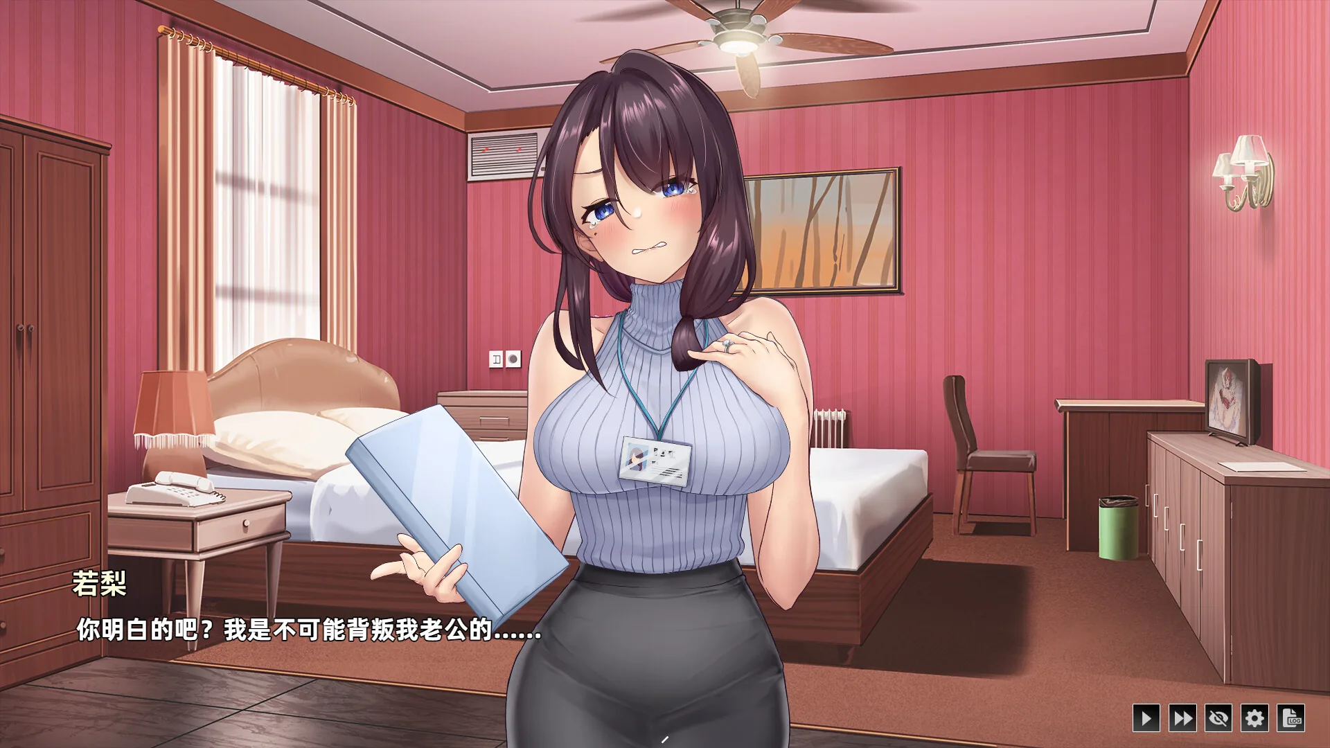 Steam 官方截图 04