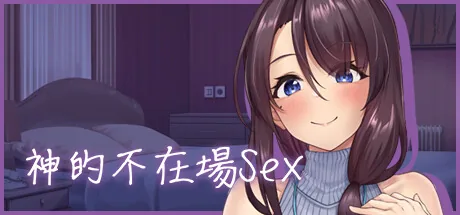 Steam 官方主视觉