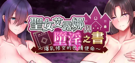 Steam 官方主视觉