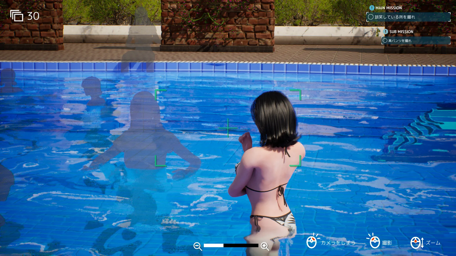 摄影代行 Steam 官方截图 06