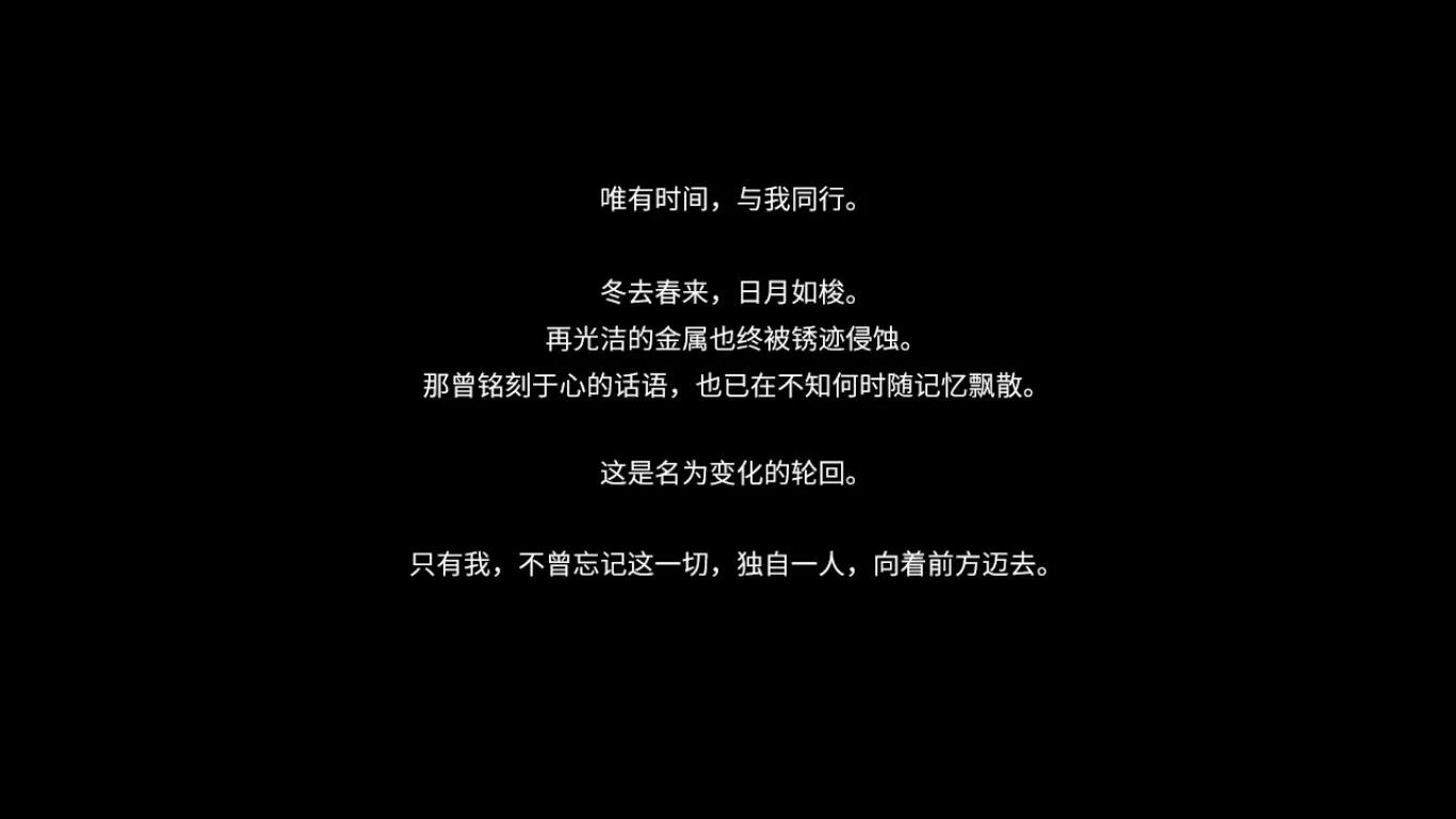 淑女同萌！ Steam 官方截图 03