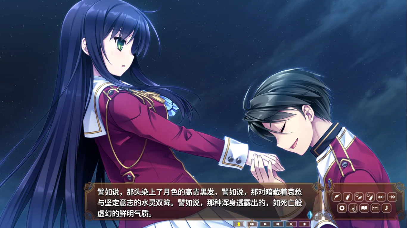 淑女同萌！ Steam 官方截图 06