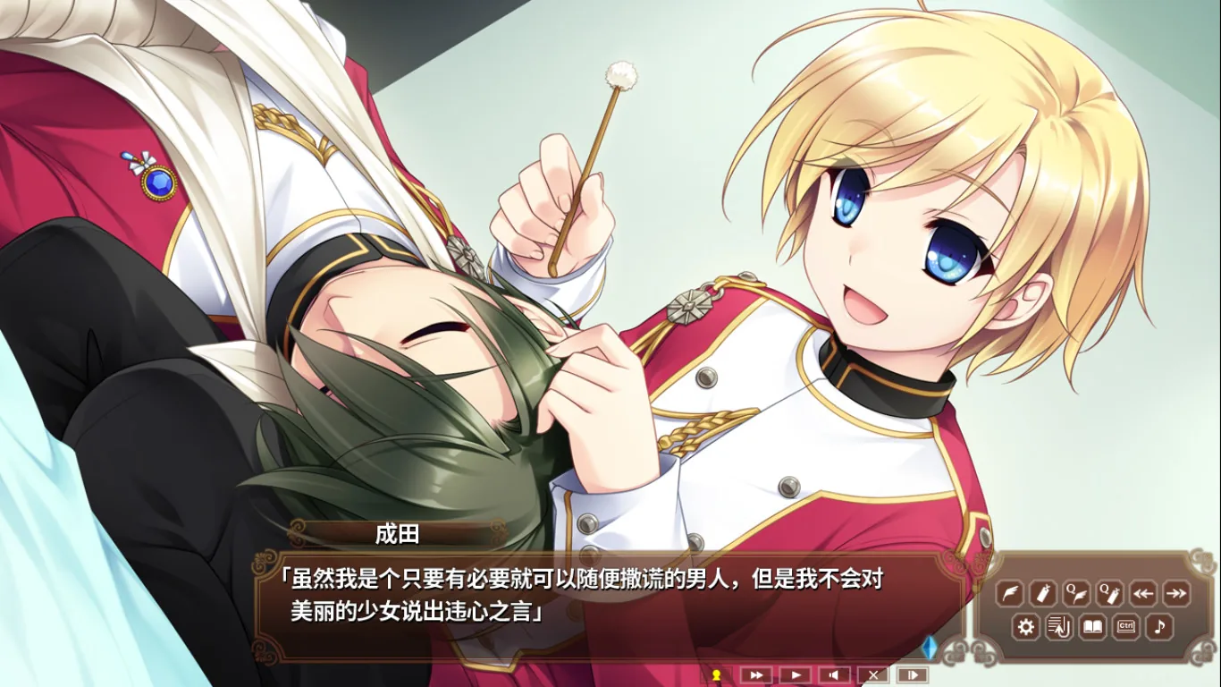 淑女同萌！ Steam 官方截图 09