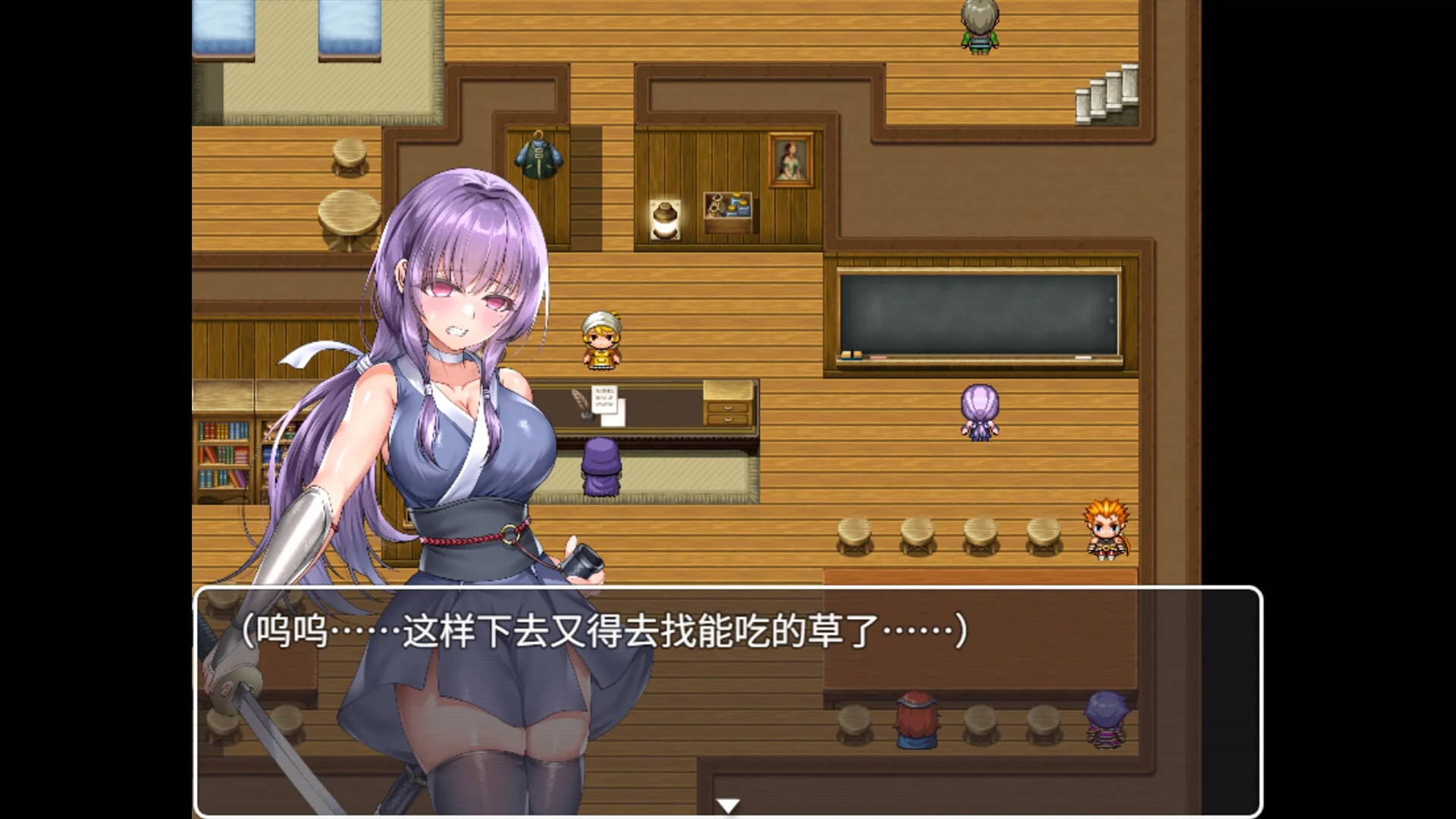 死命必守！ Steam 官方截图 02