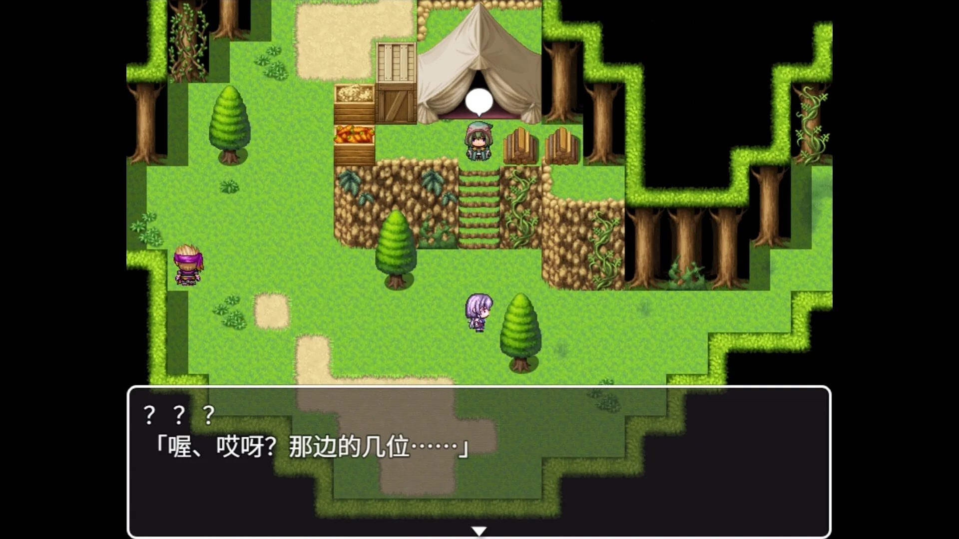 死命必守！ Steam 官方截图 06