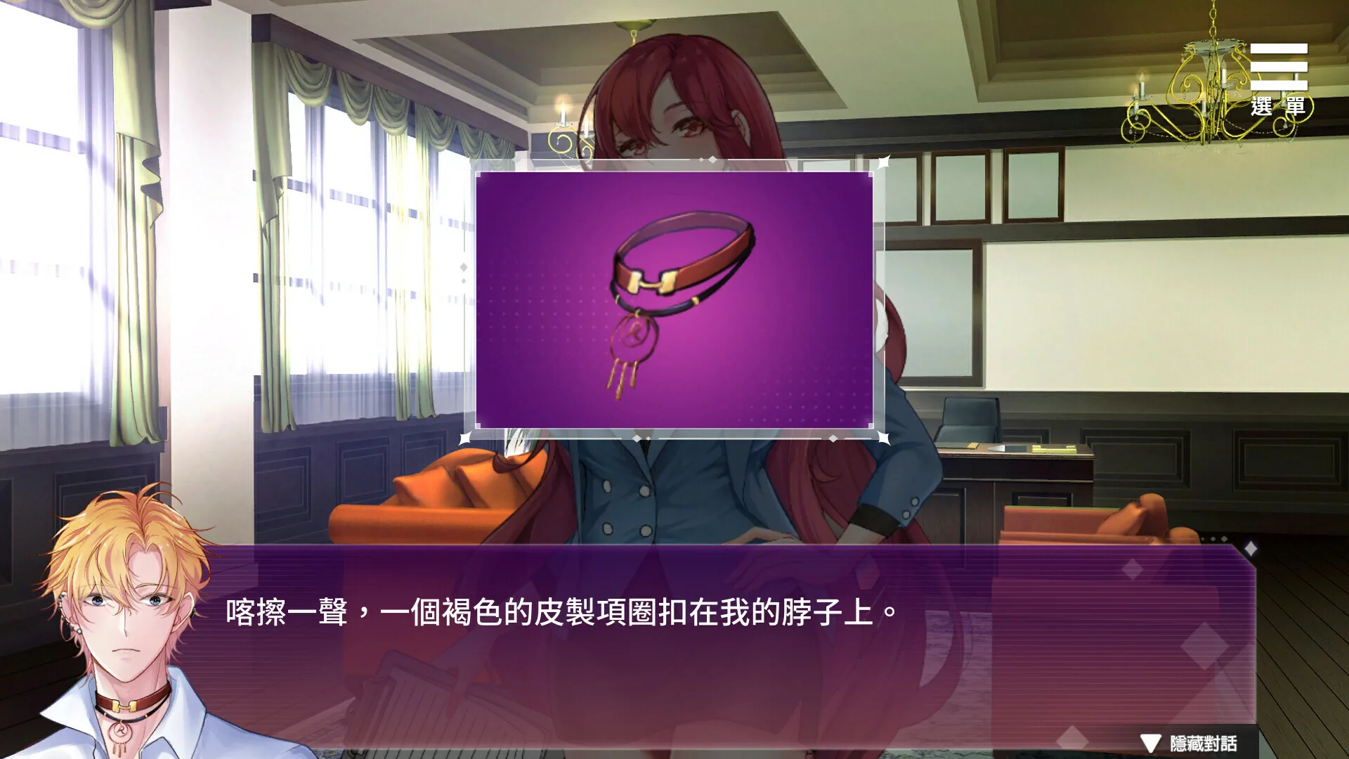 Steam 官方截图 05