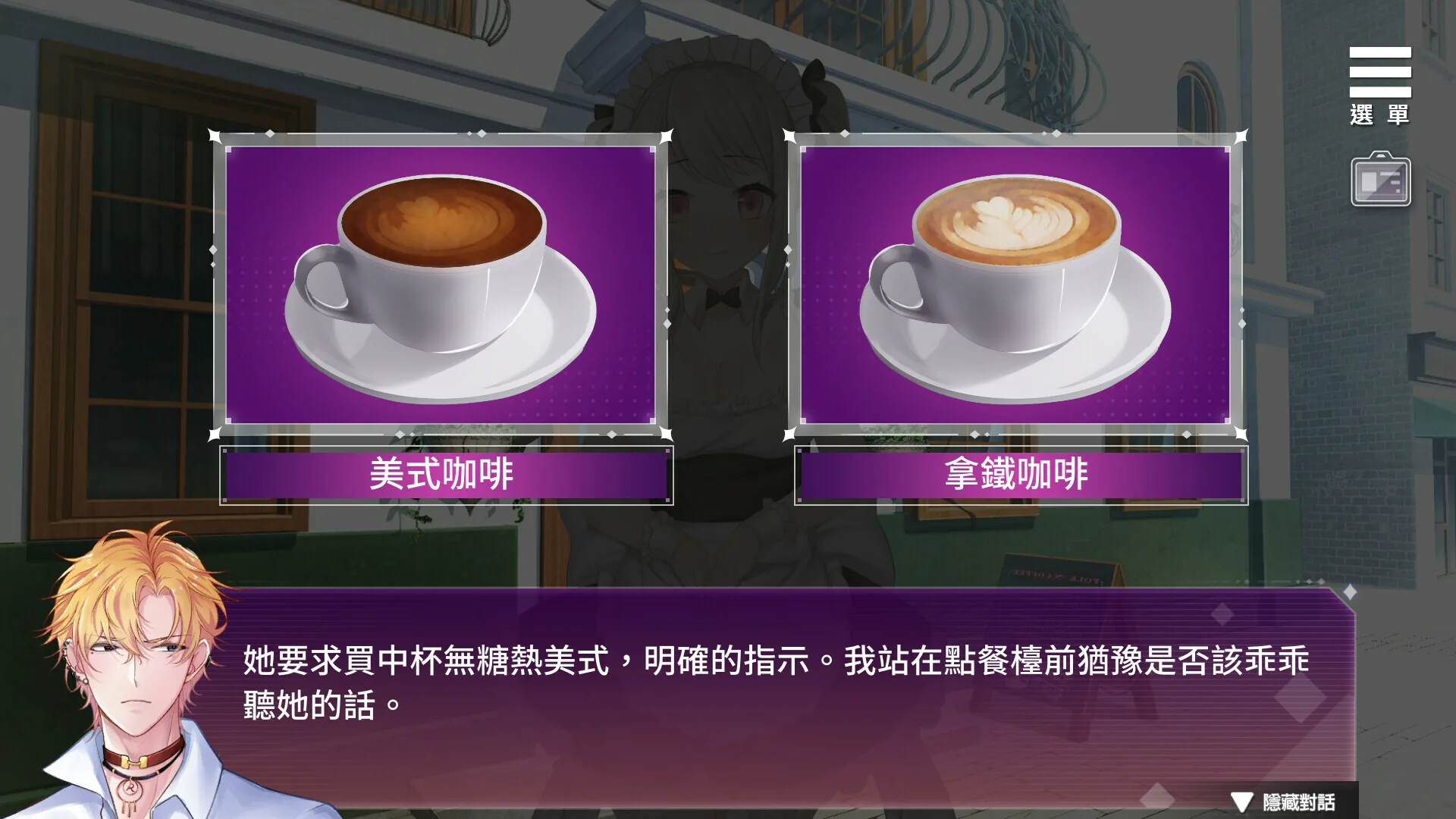 Steam 官方截图 09