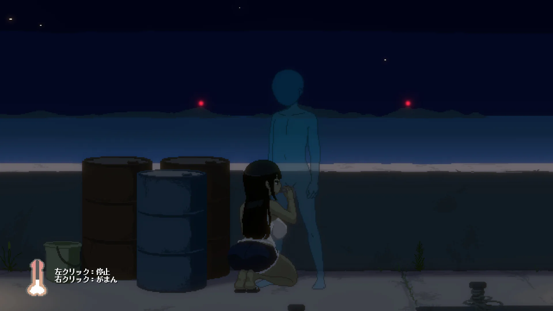 SUMMER夏日的14天 Steam 官方截图 02