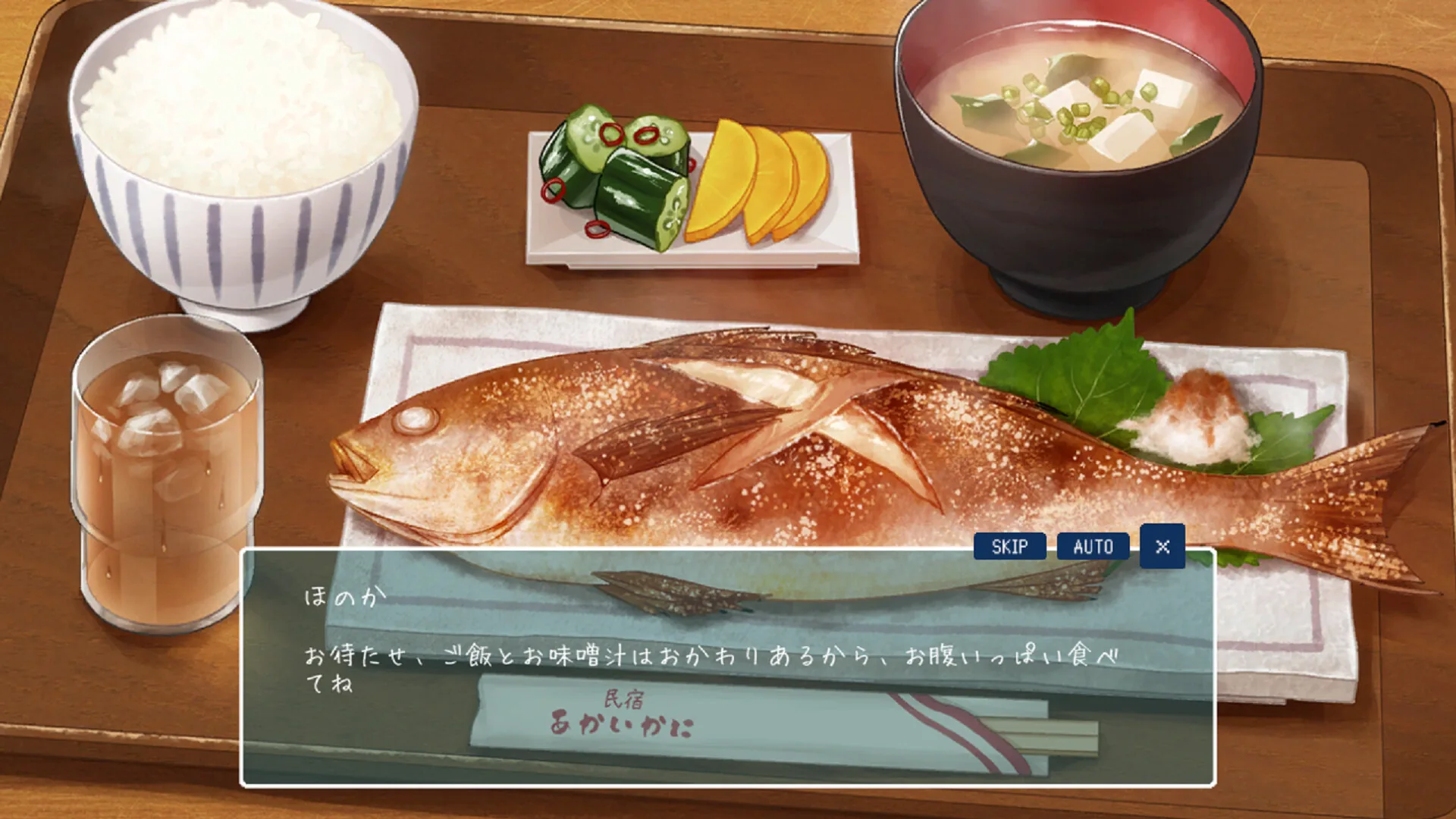 SUMMER夏日的14天 Steam 官方截图 05
