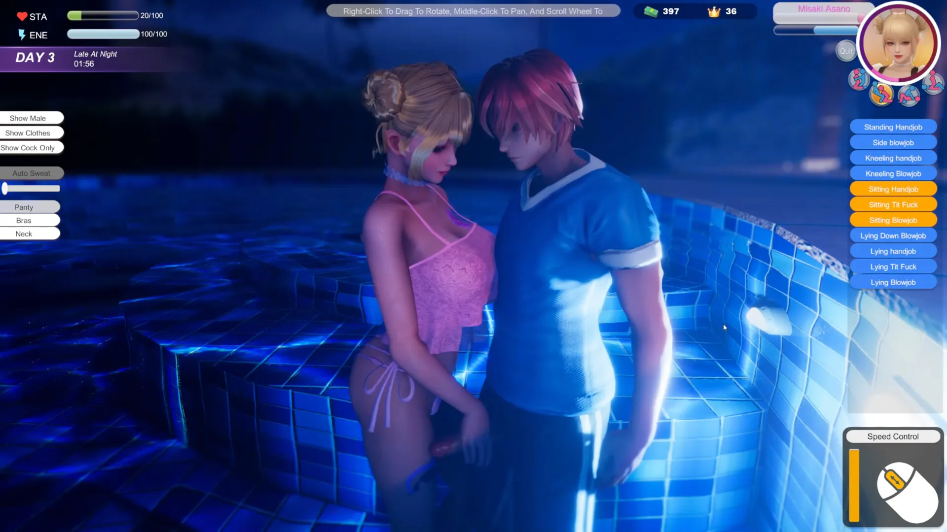 夏日海滩 Steam 官方截图 09