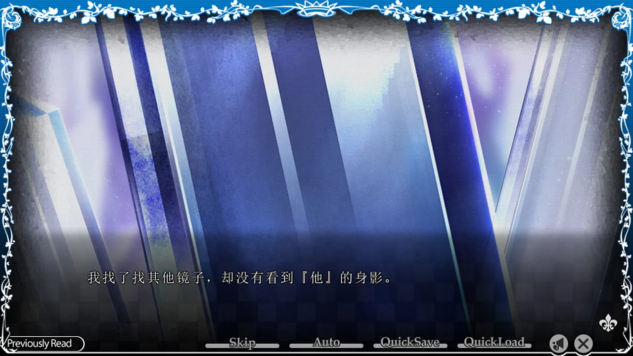 大正×对称爱丽丝 Epilogue Steam 官方截图 07