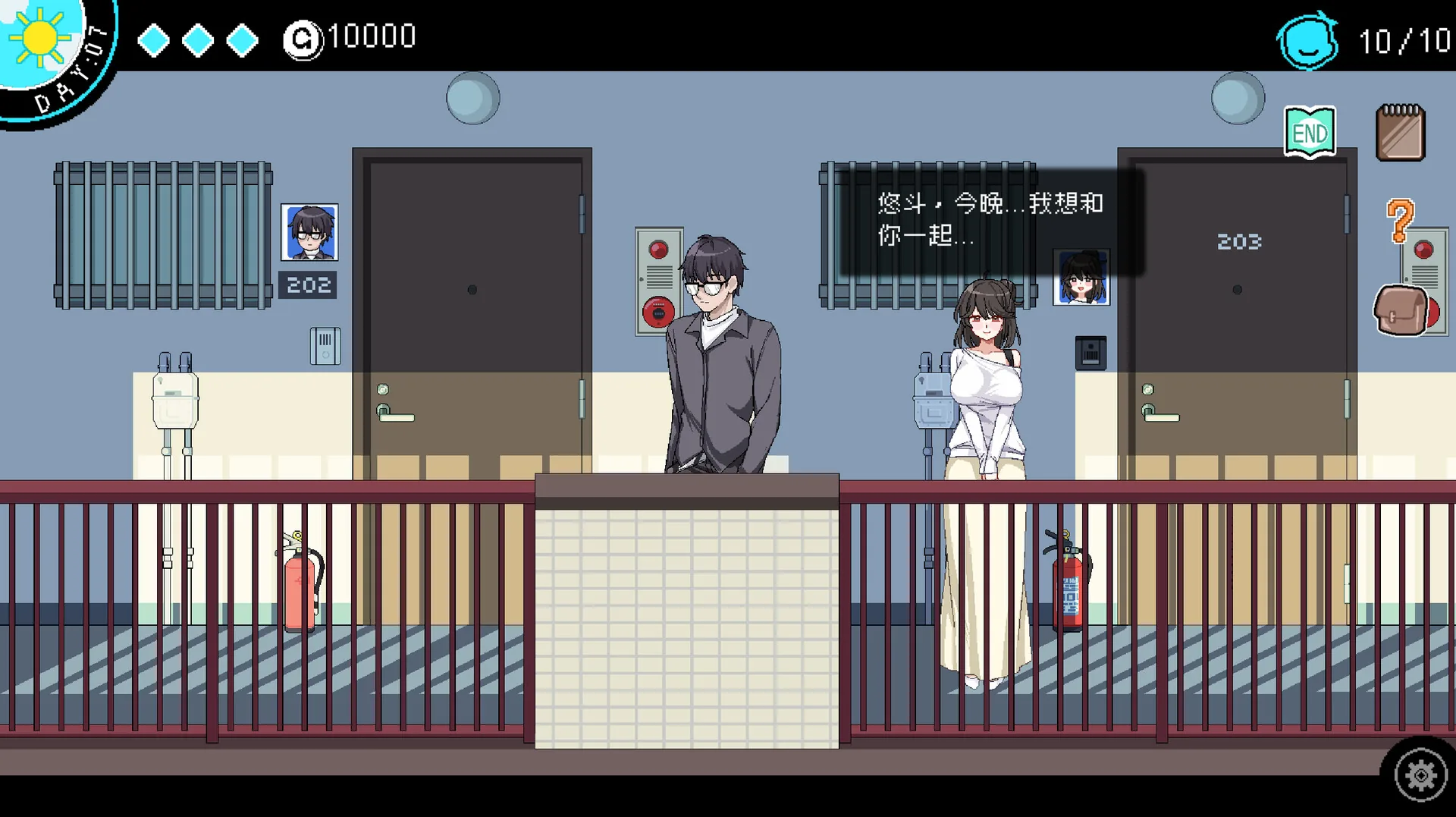 社群审查 DX Steam 官方截图