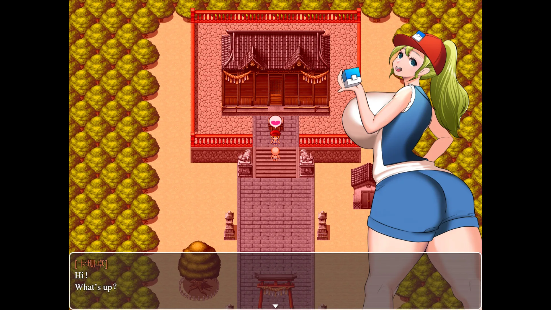 天堂岛 Steam 官方截图 07