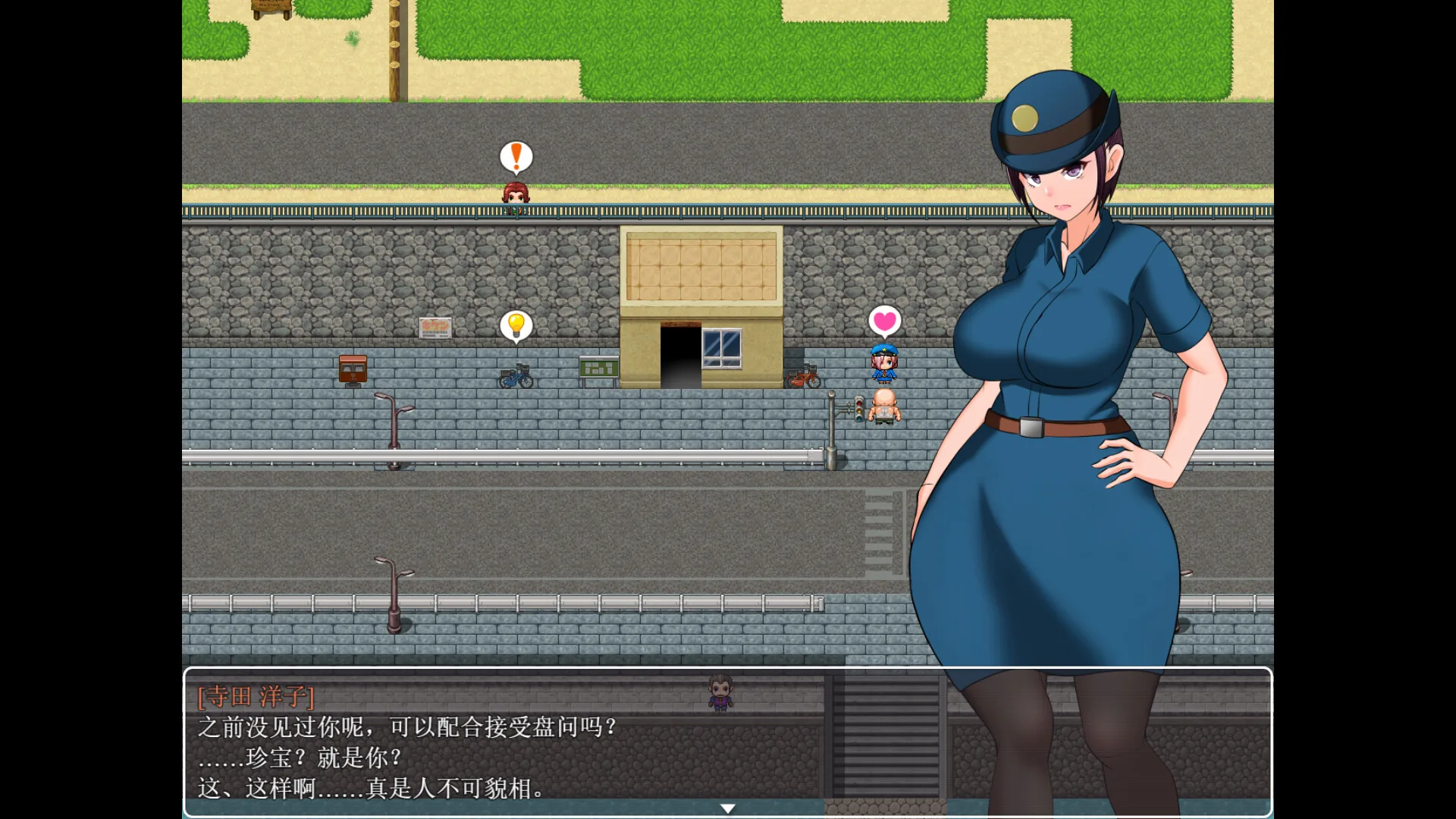 天堂岛 Steam 官方截图 05