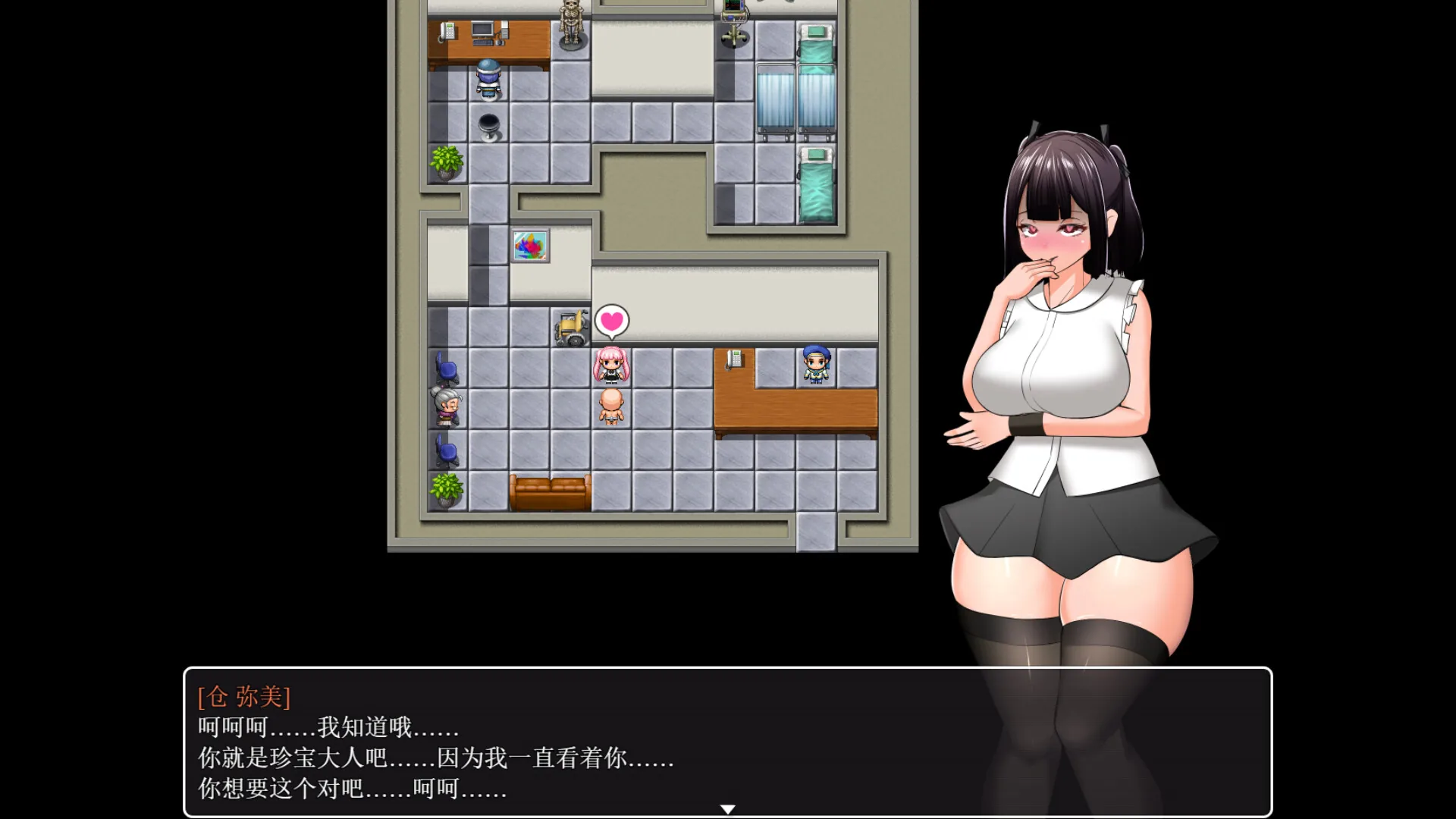 天堂岛 Steam 官方截图 08