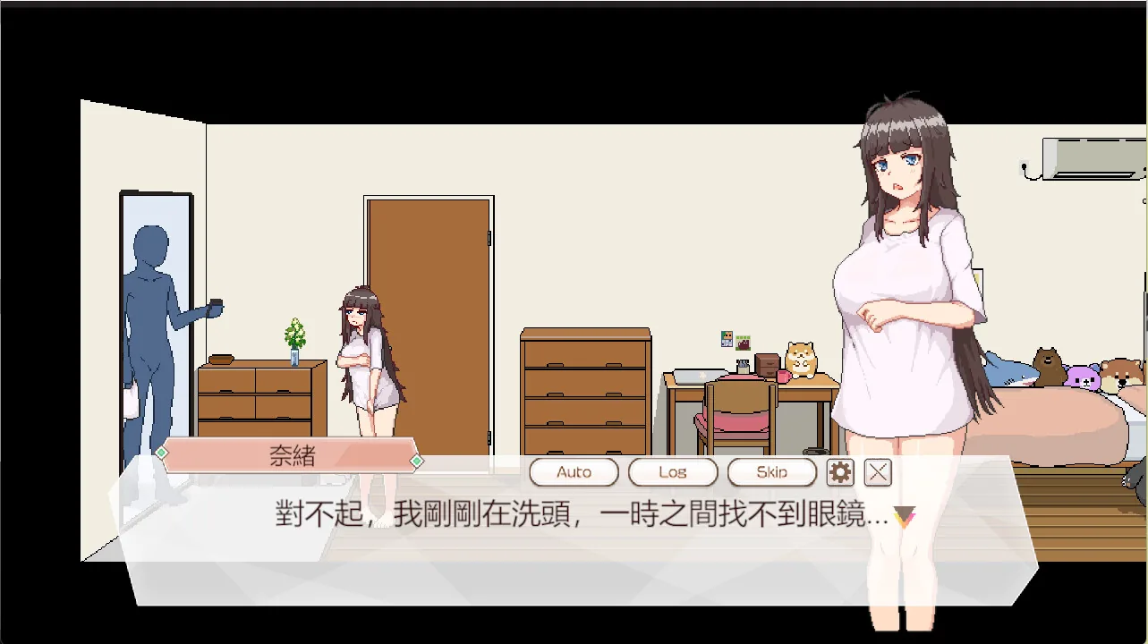 外送热 Steam 官方截图 02