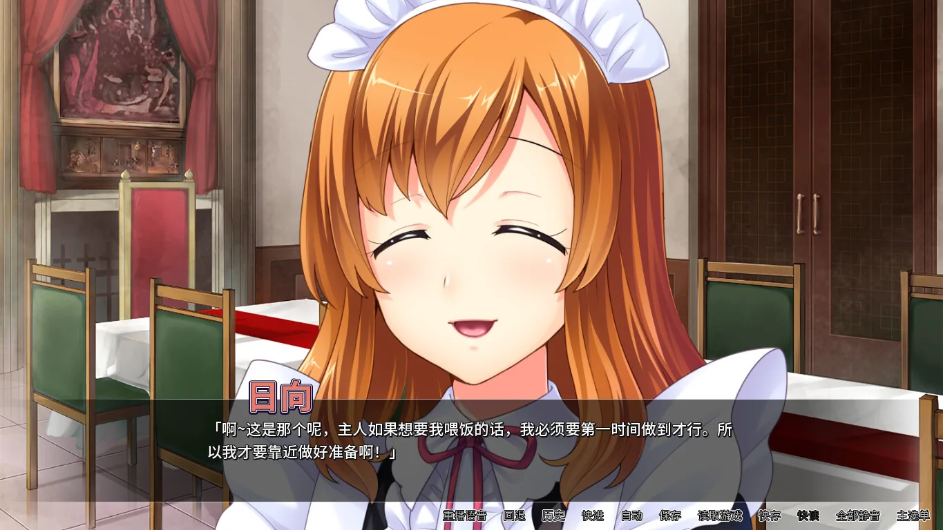 Steam 官方截图 07