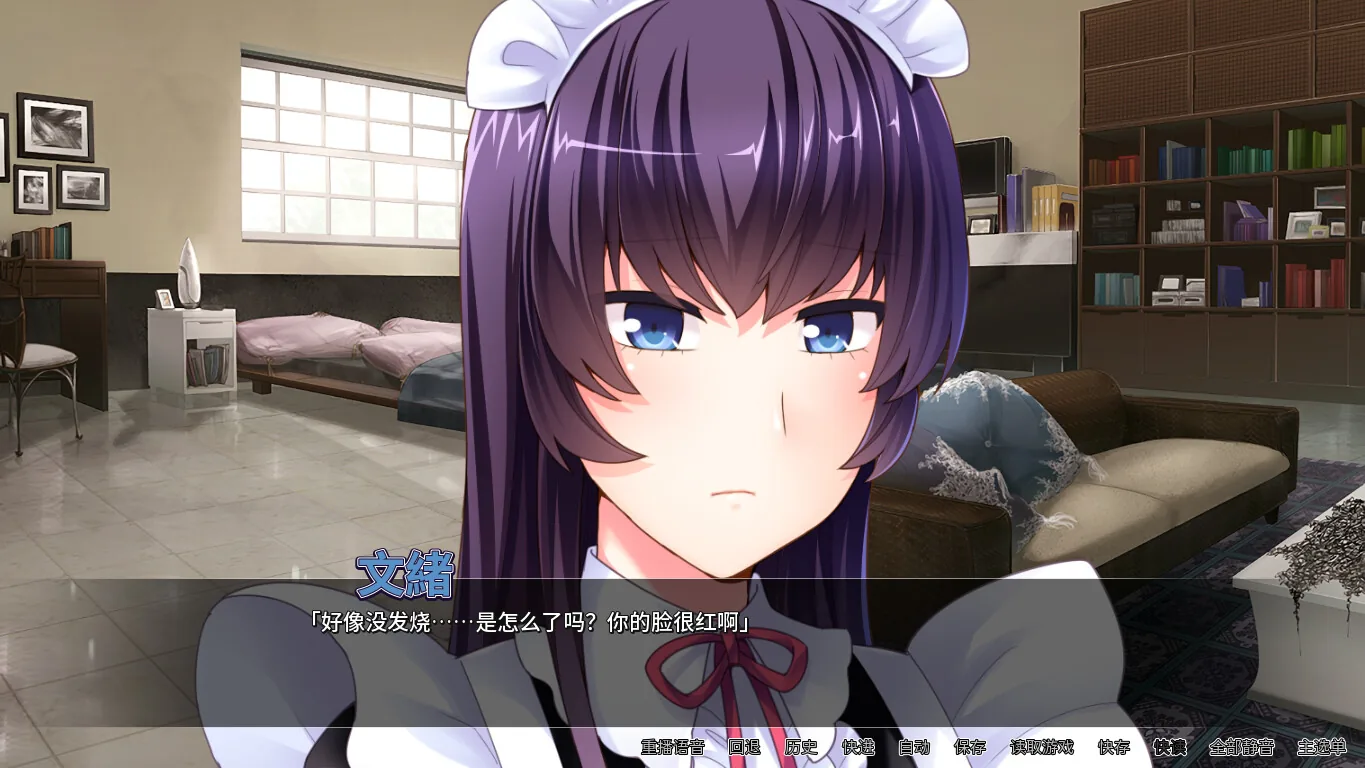 Steam 官方截图 05