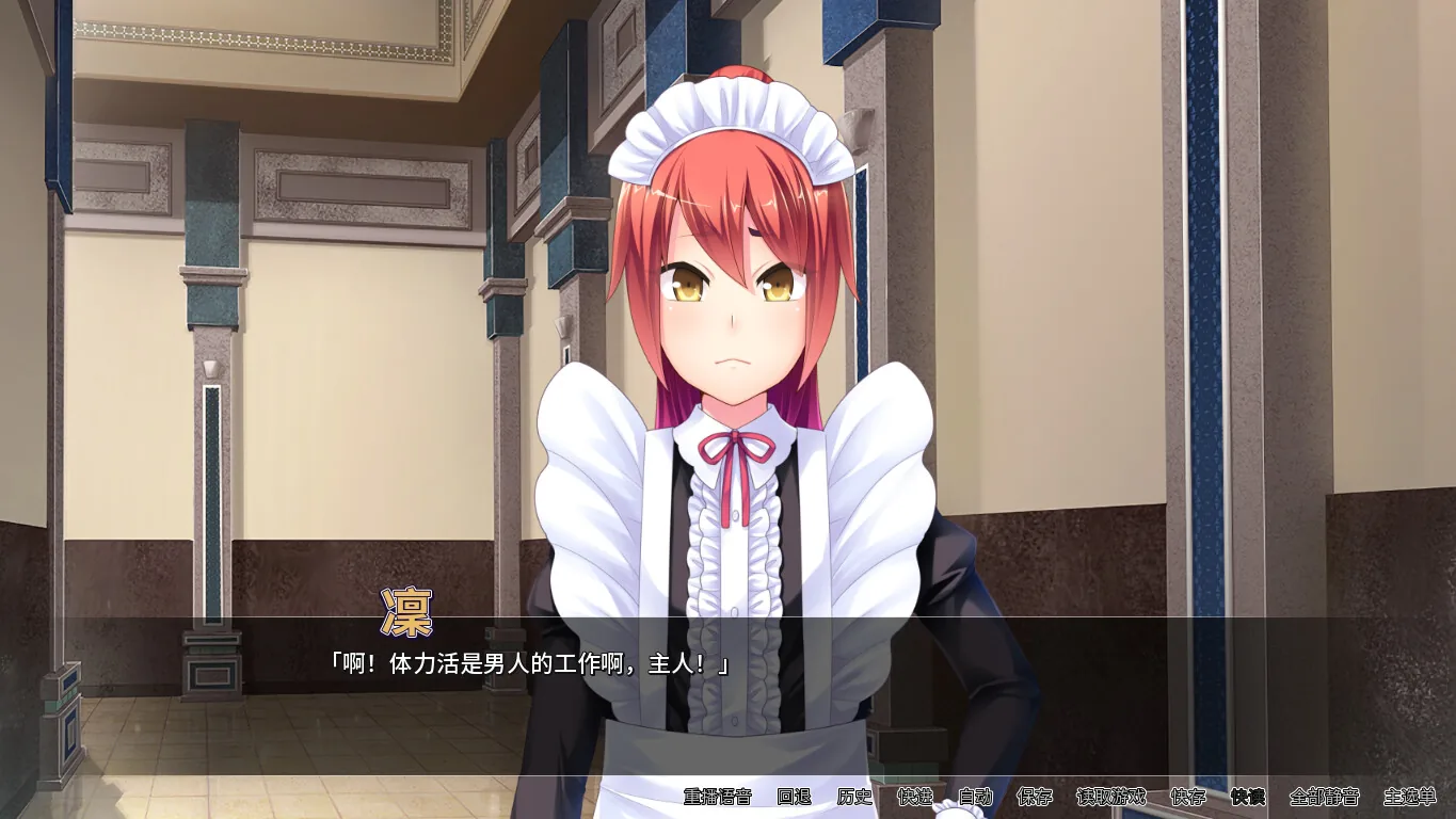 Steam 官方截图 03